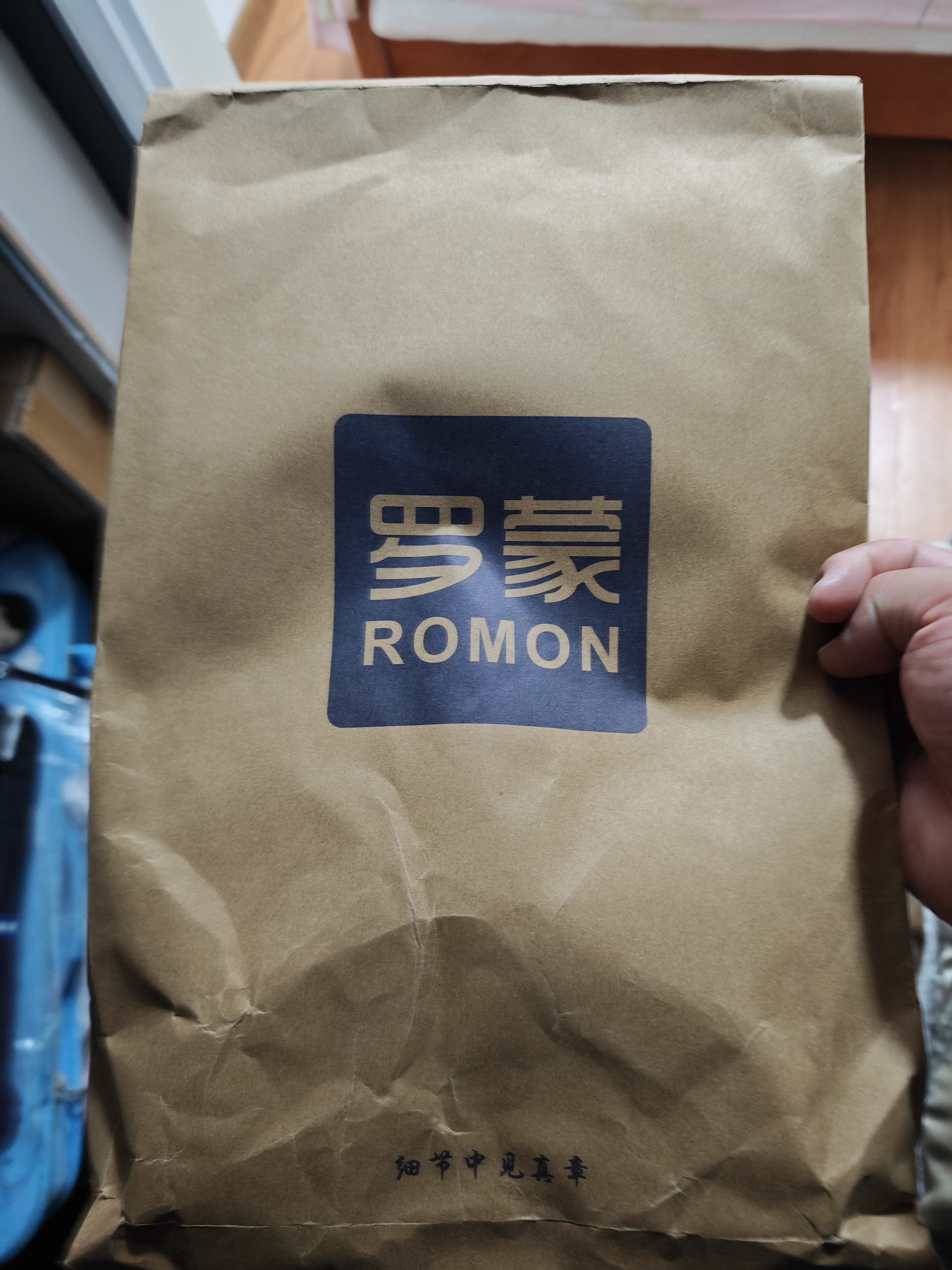 罗蒙长袖衬衫男士纯色商务休闲职业正装工装外套白衬衣男装 黑色 41  实拍图