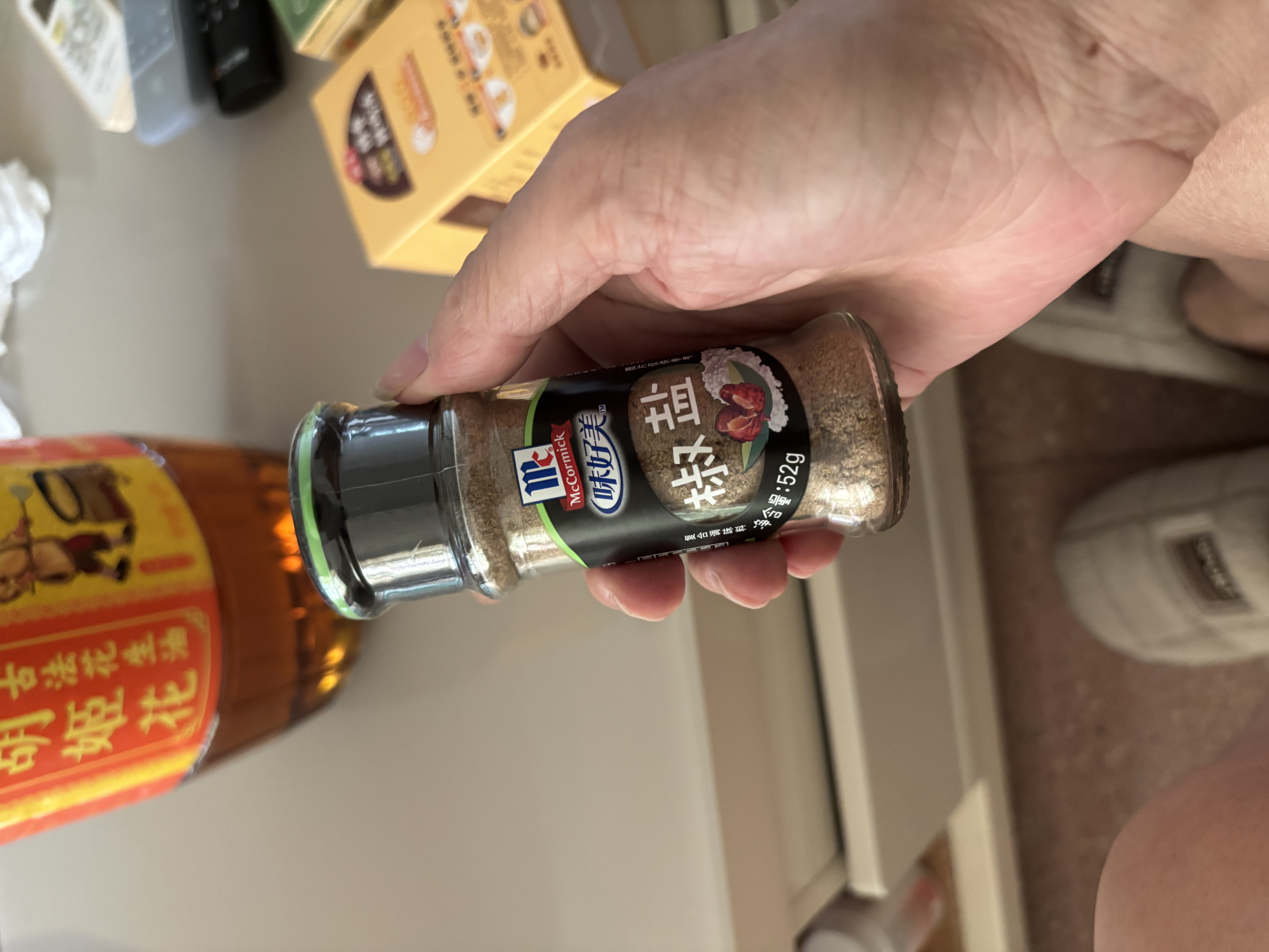 味好美（McCormicK）香辛料调料 椒盐 52g 玻璃瓶装 烧烤烹饪调味料 百年品牌 实拍图