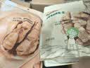 西域美农新疆薄皮核桃500g 原色生核桃 原味无漂白 干果每日坚果休闲零食 实拍图