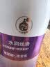 力士（LUX）【柔顺留香】水润丝滑玻尿酸洗发水750g 干枯毛躁发质 柔顺留香 实拍图