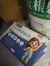 芝贝力小儿穴位贴外用中草药穴位贴婴幼宝宝可用正品 三盒装【周期装 最多人购买】 实拍图