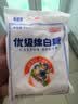 JING TANG京糖白糖500g【优级绵白糖】中华老字号 调料甘蔗糖烘焙冲饮烹饪 实拍图