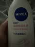 妮维雅（NIVEA）孙颖莎同款天然VC美白身体乳女士温润透白润肤乳液400ml生日礼物 实拍图