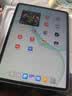 小米平板 7【国家补贴】11.2英寸3.2K超清旗舰屏小米pad7 平板电脑144Hz高刷第三代骁龙7+办公娱乐影音 天际蓝 8GB+256GB 标准版 实拍图