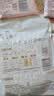 苏菲日用旅行试用装（裸感S贵族棉25cm2片*3+早安裤L码1条*2）新国标 实拍图