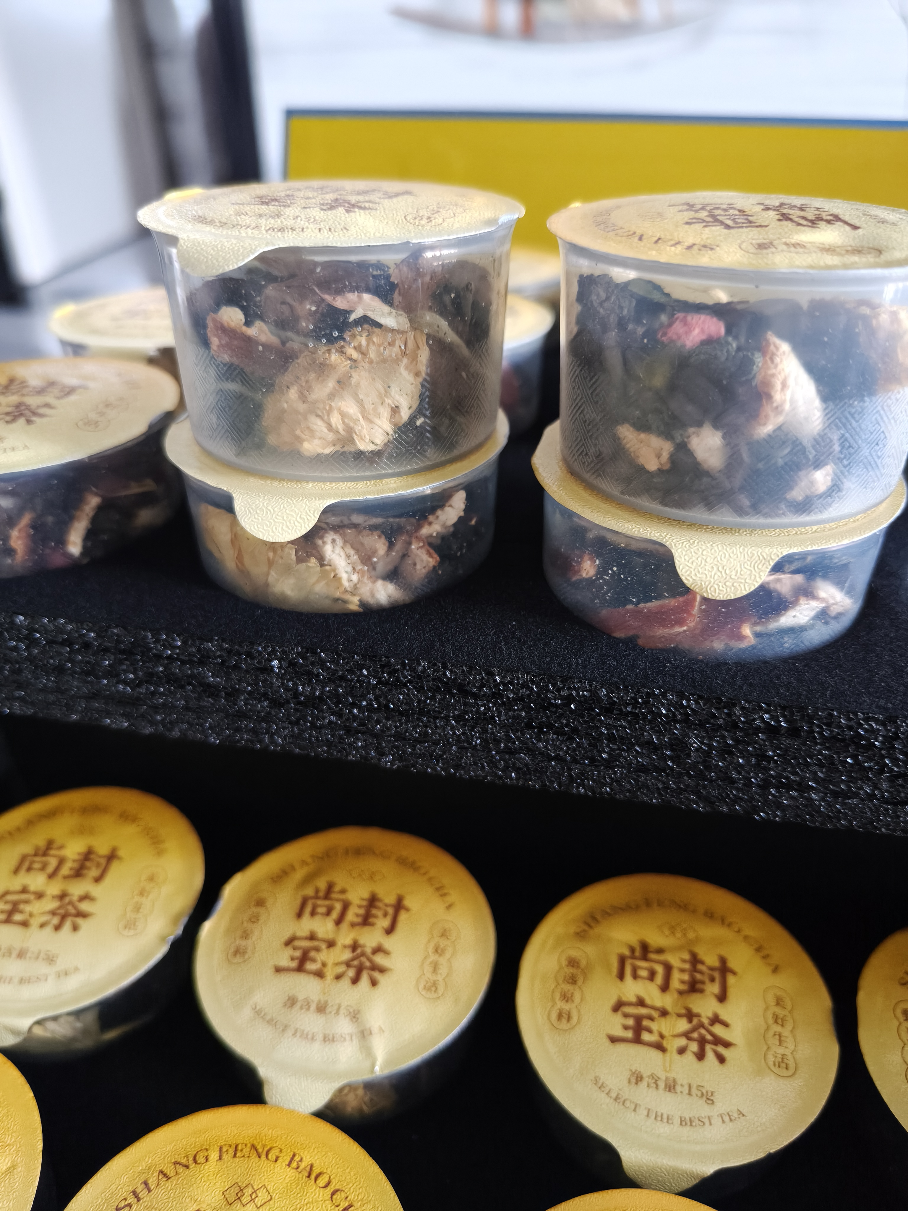 尚封宝茶菊花枸杞决明子茶養盰護肝茶特级蒲公英金银花熬夜去火养生茶450g 实拍图