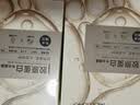 美肤宝胶原蛋白补水面膜20片熬夜保湿弹润妆前补水护肤品男女礼物 实拍图