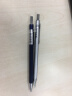得力（deli）自动铅笔0.5 0.7mm活动铅笔 金属杆 办公学习绘画自动笔 s710-0.7mm 晒单实拍图