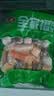 安井火锅全家福400g*4撒尿肉丸鱼豆腐鱼丸蟹柳麻辣烫关东煮火锅食材 实拍图