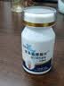 伊利【新鲜日期】金典纯牛奶早餐奶250ml*16盒3.6g 礼盒装 实拍图