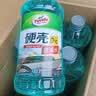龟牌（Turtle Wax）硬壳玻璃水0度汽车强力去污去油膜除虫胶鸟粪雨刮水专用2L*6瓶 实拍图