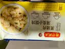 湾仔码头黑猪肉薄皮小云吞106.5g15只馄饨速食冷冻馄饨儿童早餐新品上市 实拍图