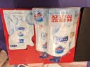 舒肤佳健康净护沐浴露 650g*3(纯白清香+柠檬香+樱花香) 新旧包装随机 实拍图