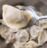 三全灌汤系列混合口味饺子 四个口味单包 1kg*4袋  实拍图