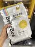 bebebus金标拉拉裤茶树籽精华夏季超薄透气清新尿不湿非纸尿裤3XL20 实拍图