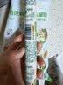 1号会员店特级低脂鸡胸肉火腿肠50g*10支 80%鸡胸肉泡面露营烧烤香肠代餐 实拍图
