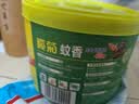 榄菊蚊香加大盘40圈/筒艾草清香型基孔肯雅热家用驱蚊黑蚊香盘盘香 实拍图