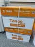天章 （TANGO）A4打印纸70g500张*4包 新橙天章【优选品质】整箱2000张企业日常双面打印复印纸高性价比 实拍图