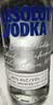 绝对伏特加（Absolut）洋酒 40度 原味 500ml   调酒 基酒 实拍图