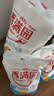 香满园 面粉 中筋粉 优选通用小麦粉 10斤 包子饺子馒头饼手擀面 实拍图