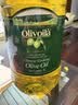 欧丽薇兰Olivoila【保真橄榄油】食用油 中餐专用橄榄油 压榨纯正橄榄油5L 实拍图