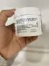 适乐肤（CeraVe）特润C霜85g（保湿补水防干裂干燥男士女士面霜身体乳张凌赫同款） 实拍图