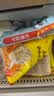 湾仔码头前置仓 上汤小云吞鲜美猪肉 600g 75只 早餐夜宵 速食 小馄饨 实拍图