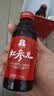 正官庄人参 韩国原装红参元口服液100ml*50瓶礼盒 滋补营养品朴宝剑同款 实拍图