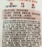 大宝世界冠军推荐维生素E乳300ml*2乳液面霜保湿男女士面部护肤品 实拍图