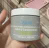 科颜氏（Kiehl's）全新第二代白泥清洁面膜125ml控油清洁毛孔去黑头中秋节礼物 实拍图