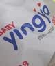 婴芽（YINGYA）一体拉拉裤XXXXL76片【18-21kg】超薄干爽尿不湿【未检出甲酰胺】 实拍图