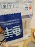 鲜京采舟山实心段带鱼段2.4斤 纯肉段无内脏【京东自有品牌】 实拍图