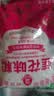 莲花味精200g【0添加 纯粮酿造99%高纯度】 小袋尝鲜 厨房调料 实拍图