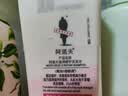 阿道夫柔顺丝滑洗发水420ml 抚顺毛躁 精油香氛洗发露官方正品 实拍图