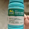 迪巧碳酸钙d3咀嚼片120粒成人钙片孕妇哺乳期更年期钙片男女士中老年补钙缓解腰酸腿疼京东自营含维生素d3 实拍图