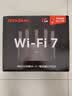 Tenda腾达路由器WiFi7【云霄BE5100】千兆穿墙王信号放大器增强无线超强2.5g网口家用电竞立式BE6L Pro 实拍图