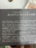李医生去黑头清洁泥膜备长炭撕拉面膜深层清洁毛孔粉刺男女鼻贴膜150g 实拍图
