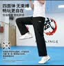 李宁（LI-NING）运动裤子男款夏季速干透气新款薄冰丝爬山武术裤收口直筒两穿 实拍图