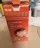 美林[美林] 布洛芬混悬液 120ml/盒 实拍图