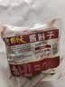 天福号酱肘子235g 实拍图