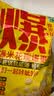十月稻田 球形爆米花专用玉米粒 内含7小袋 1.4斤 (爆裂玉米 爆米花原料) 实拍图