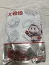 大希地爆汁一口肠100g*8袋 火山石烤肠小肉枣肠香肠 早餐解馋休闲零食 实拍图