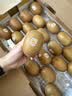 佳沛（zespri）新西兰金奇异果22粒巨大原箱146-175g猕猴桃中秋节礼品送水果礼盒 实拍图