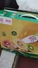 佳沛（zespri）新西兰金奇异果12粒特大果124-146g猕猴桃水果礼盒 实拍图