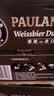 保拉纳（Paulaner）小麦浓色（黑）啤酒 500ml*12听 德国进口 球赛必备 实拍图