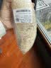 白萝卜约1kg 实拍图