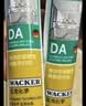 瓦克（WACKER）DA防霉玻璃胶厨卫专用密封胶防水美容胶中性马桶封边硅胶白色1支  实拍图
