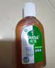 滴露（Dettol）消毒液250ml 衣物消毒水家居宿舍洗衣机消毒混洗无忧 实拍图