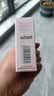 润本儿童物理防晒气垫防水防汗户外便携补涂SPF30精华乳液13g+替换芯 实拍图