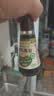 爷爷的农场有机喷雾酱油100ml*2 减盐62%儿童酱油赠宝宝辅食谱 实拍图